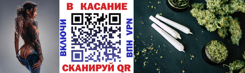 Хочу наркоту Черкесск ГАШ  APVP  Меф  Амфетамин  Кокаин  Бошки Шишки 