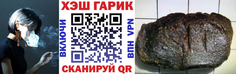 kraken зеркало  Черкесск  ГАШ Premium 