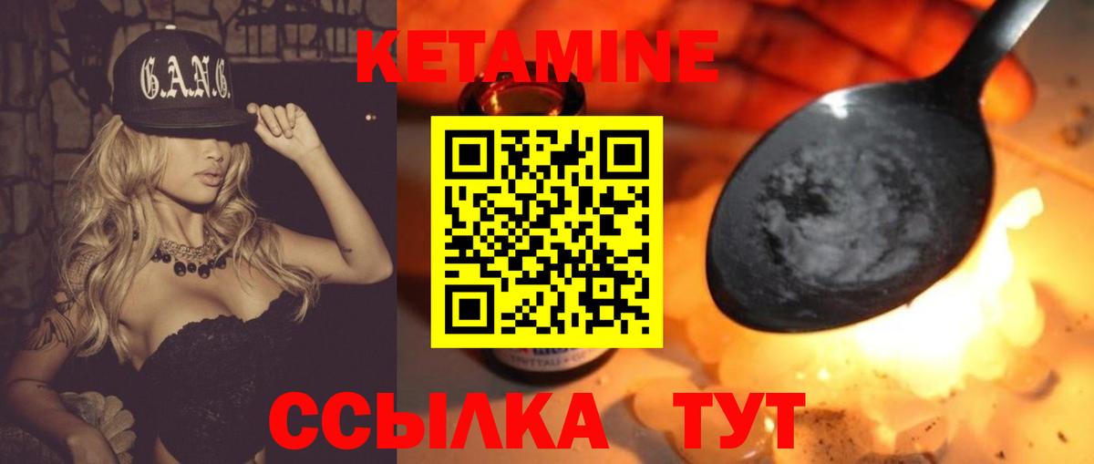 Конопля  Меф МЯУ МЯУ   Амфетамин кристаллы  Черкесск  КОКАИН  Купить наркотик  Гашиш  Вход с VPN 
