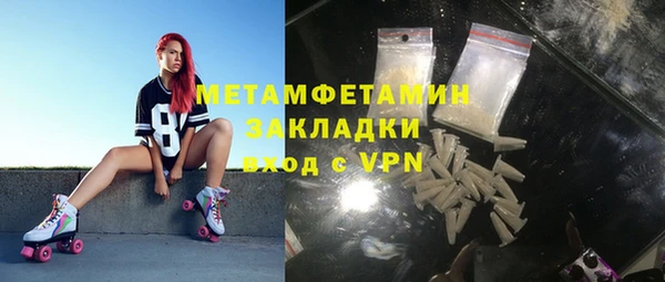 метадон Аркадак