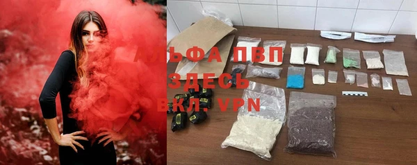 гидропоника Абдулино