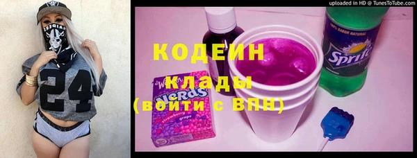 эйфоретик Алексин