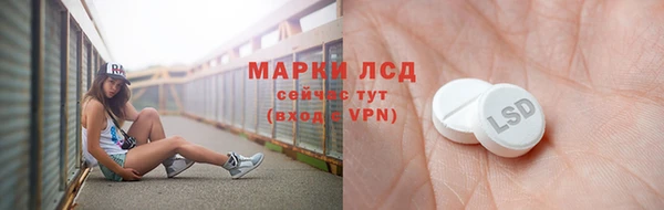 MDMA Premium VHQ Абаза