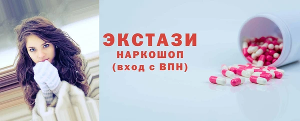 кокаин VHQ Щёлкино