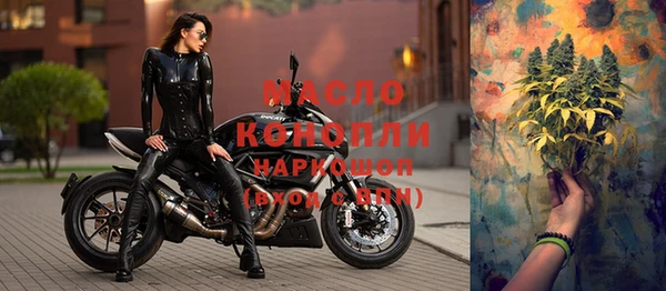альфа пвп VHQ Алзамай