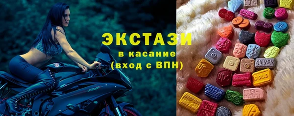 эйфоретик Алексин