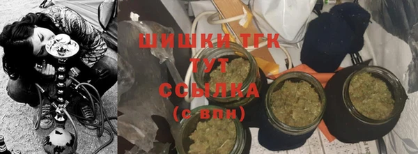 метадон Аркадак