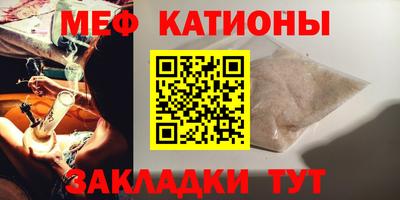 герыч Свободный