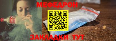 гашишное масло Севастополь