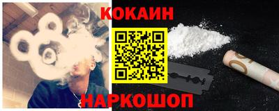 mix Северобайкальск
