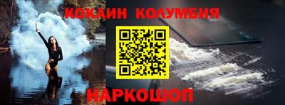 герыч Свободный