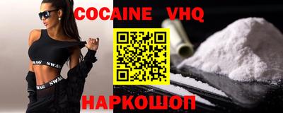 mix Северобайкальск
