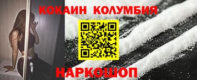 mix Северобайкальск