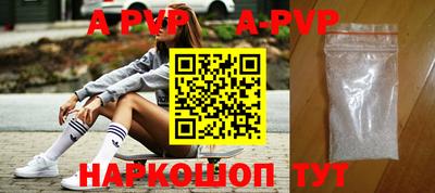 mix Северобайкальск