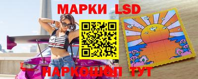 гашишное масло Севастополь