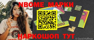 mix Северобайкальск