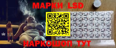 герыч Свободный