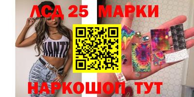 герыч Свободный