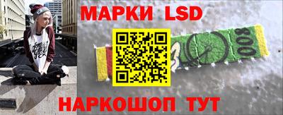 mix Северобайкальск