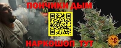mix Северобайкальск