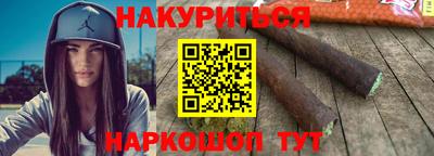 mix Северобайкальск