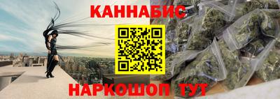 mix Северобайкальск