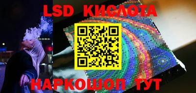 герыч Свободный