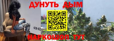 mix Северобайкальск