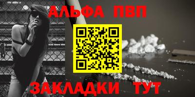 герыч Свободный