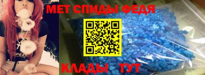 гашишное масло Севастополь