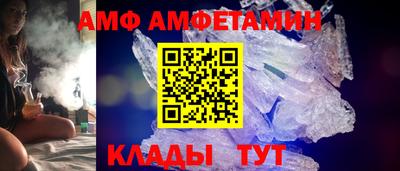 mix Северобайкальск