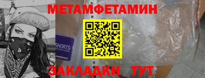 герыч Свободный