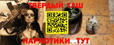 mix Северобайкальск