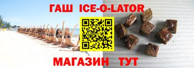герыч Свободный