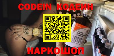 герыч Свободный