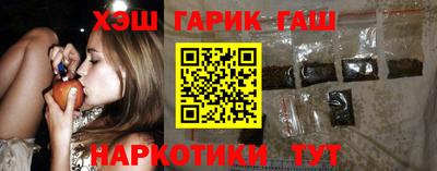 mix Северобайкальск