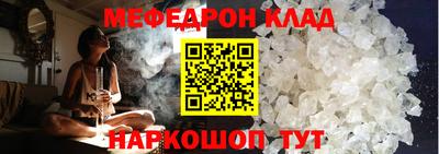 гашишное масло Севастополь