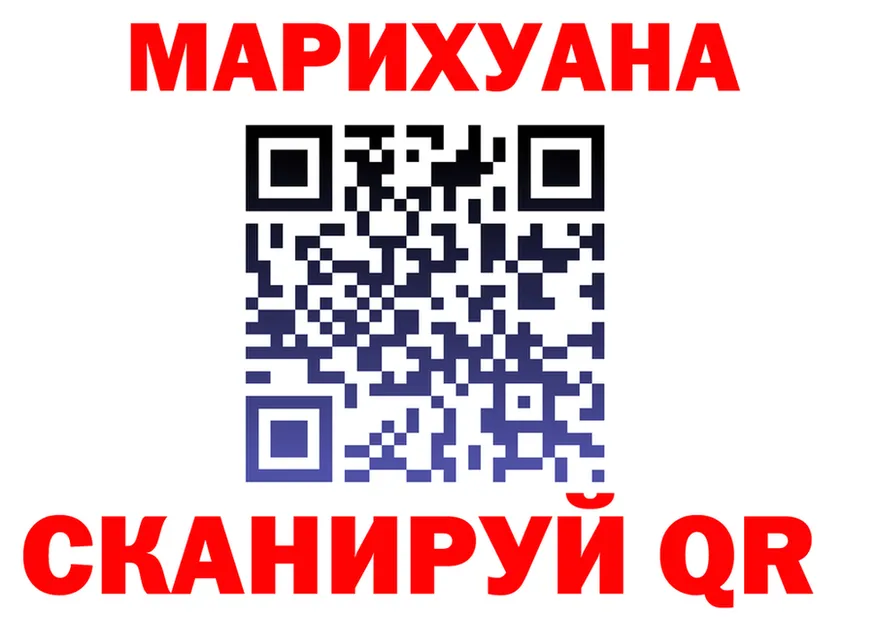 Канабис VHQ как зайти площадка MEGA Черкесск