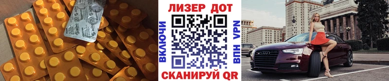 ЛСД экстази кислота  Черкесск 