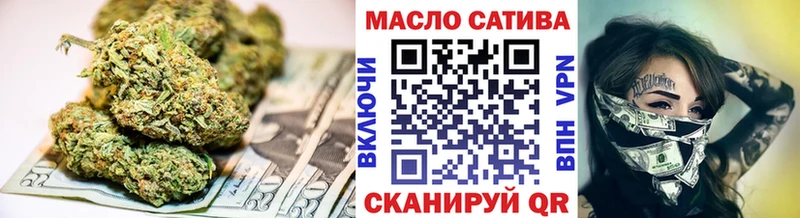 Дистиллят ТГК концентрат Черкесск